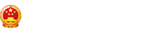 插B免费看"